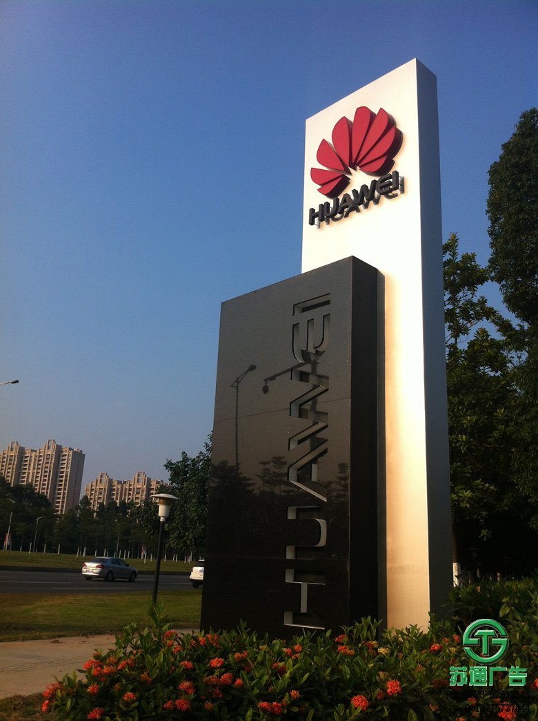 創意精神堡壘生產廠家