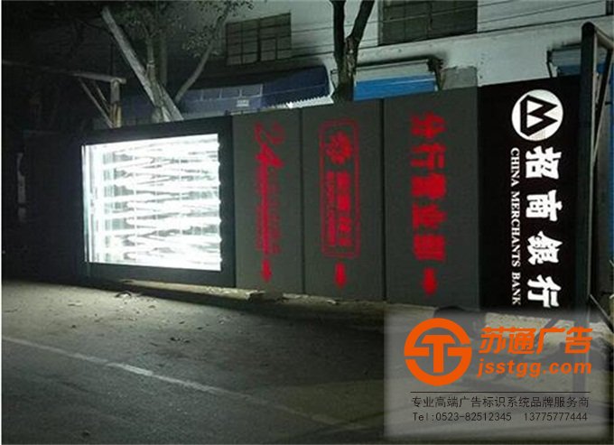 精神堡壘生產廠家