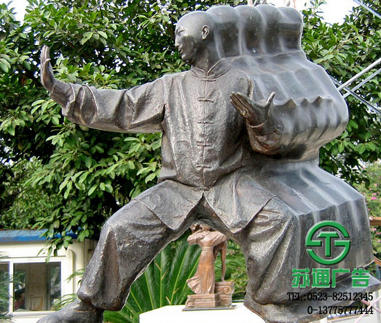 人物雕塑生產(chǎn)廠家