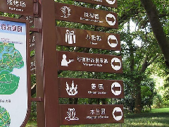 導向廣告系統(tǒng)制作公司