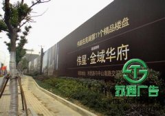 戶外廣告可讓利潤(rùn)達(dá)到滿意的效果