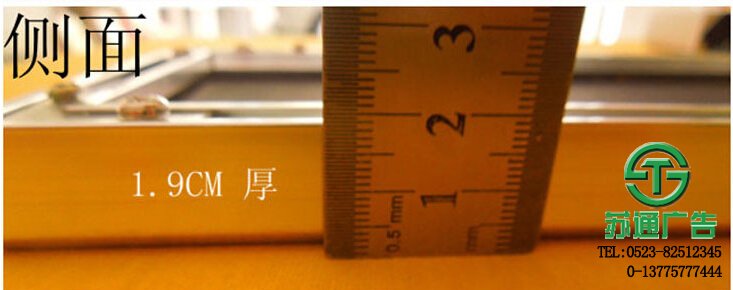 手術(shù)中指示燈牌【制作公司 價格 加工廠 生產(chǎn)廠家 】