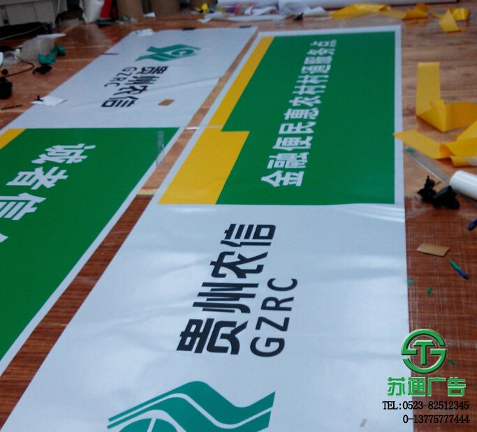 銀行門頭標(biāo)識標(biāo)牌【制作公司 報價 定制 安裝 設(shè)計公司】 銀行門頭標(biāo)識標(biāo)牌 【制作公司 報價 定制 安裝 設(shè)計公司】