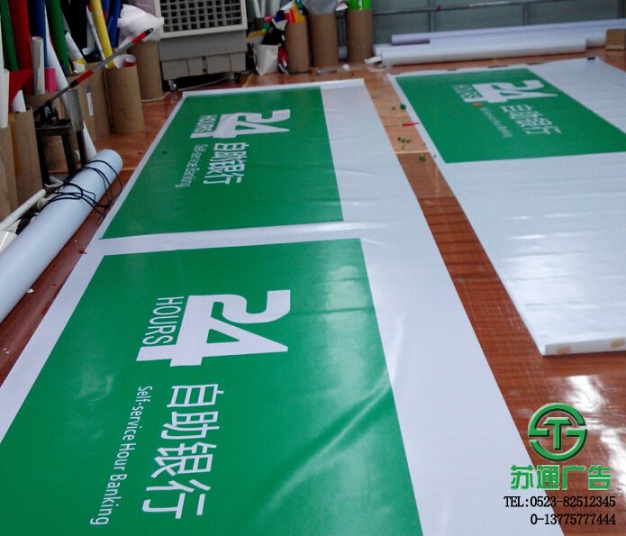 銀行門頭標(biāo)識標(biāo)牌 【制作公司 報價 定制 安裝 設(shè)計公司】 銀行門頭標(biāo)識標(biāo)牌 【制作公司 報價 定制 安裝 設(shè)計公司】