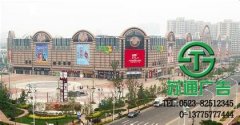 廣告位租賃將會(huì)成為所有公司需求的產(chǎn)品