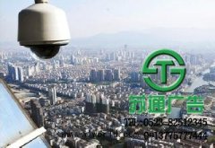 視頻監(jiān)控將會(huì)成為了人們管理公司的利器