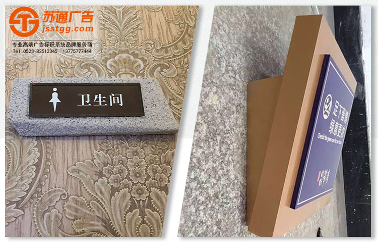 小區(qū)標(biāo)識(shí)牌 小區(qū)標(biāo)識(shí)牌