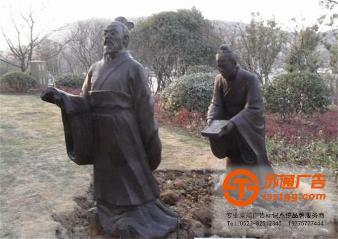 鑄銅人體雕塑生產廠家 - 選擇江蘇蘇通廣告有限公司