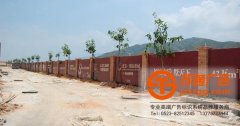 墻體廣告的設(shè)計精髓你掌握了嗎？