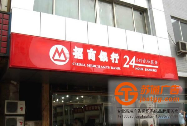 發光字制作公司,發光字生產廠家,發光字多少錢,發光字材質_http://www.amaldar.cn/