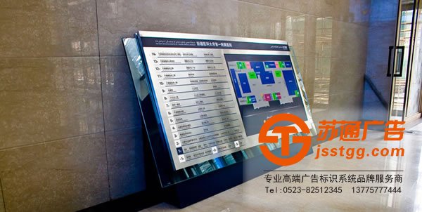 標識標牌制作廠家,標識標牌廠家,標識標牌加工定做_http://www.amaldar.cn/
