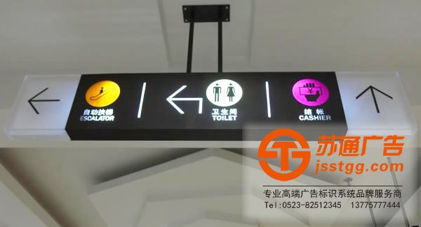 標(biāo)識(shí)標(biāo)牌制作廠家,標(biāo)識(shí)標(biāo)牌廠家,標(biāo)識(shí)標(biāo)牌加工定做