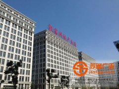 關(guān)于樓頂發(fā)光字保養(yǎng)維護應(yīng)該用什么方法才正確