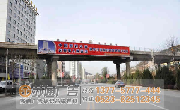 泰州廣告公司,戶外廣告牌制作,戶外廣告牌報(bào)價(jià) 戶外廣告的呈現(xiàn)效果有4種形式體現(xiàn)