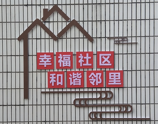 標(biāo)識(shí)標(biāo)牌制作加工廠 標(biāo)識(shí)標(biāo)牌制作加工廠