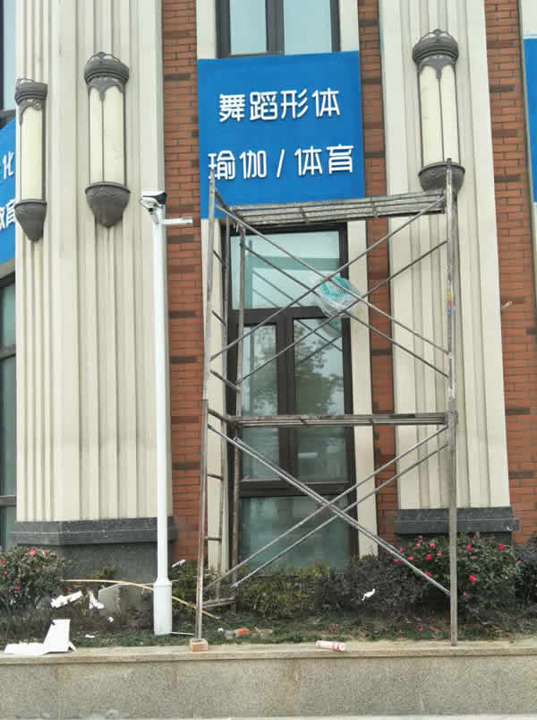 優(yōu)師家門頭招牌設(shè)計(jì)制作安裝