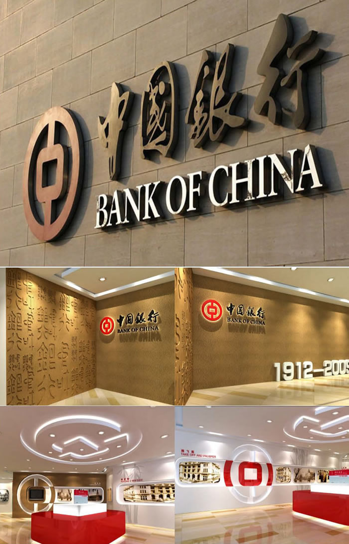 門頭招牌發(fā)光字【案例集錦】